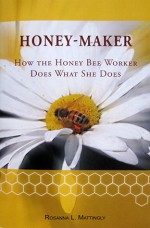HoneyMaker